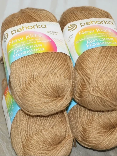 Пряжа Пехорка «Детская новинка» - (165 - Т.бежевый)