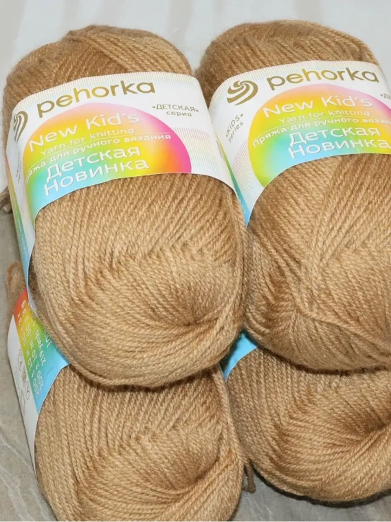 Пряжа Пехорка «Детская новинка» - (165 - Т.бежевый)