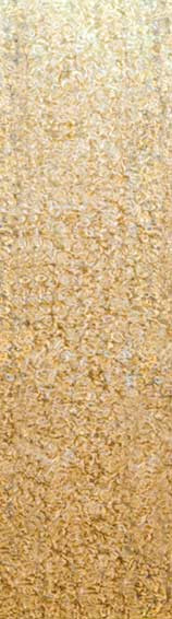 Пряжа  RAINBOW Alize - (1069 - Бежевый, белый)