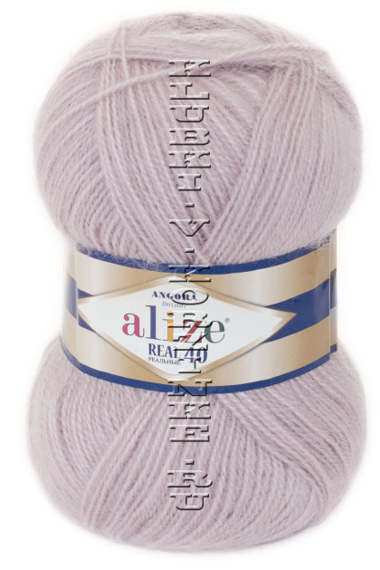 Пряжа Angora Real 40 Alize - (365 - Туманно - сиреневый)