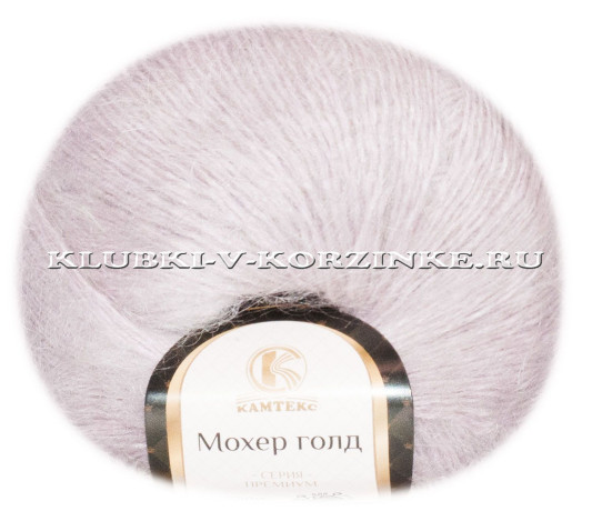 Пряжа Камтекс «Мохер Голд» - (231 - Жемчужная роза)