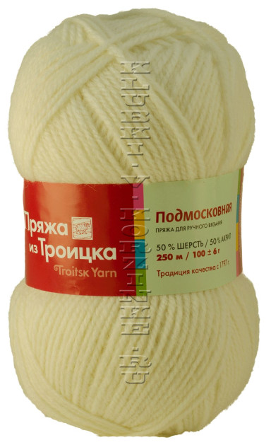 Пряжа Троицкая «Подмосковная» - (3830 - Ванильный)
