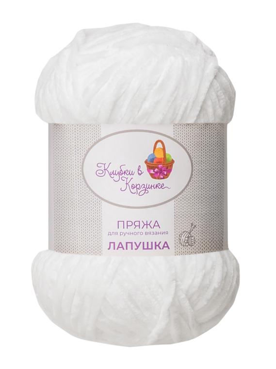 Пряжа «Лапушка» - (01 - Белый)
