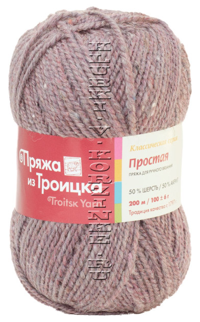 Пряжа Троицкая «Простая» - (8056 - Меланж, гранит)