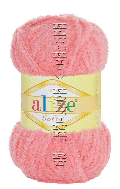 Пряжа Softy Alize - (265 - Коралловый)