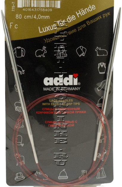 Спицы круговые ADDI №4 с удлиненным кончиком никелированные 80 см, для тонкой пряжи    