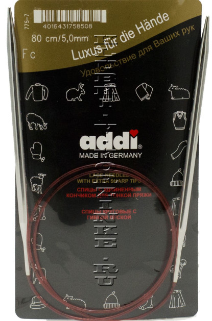 Спицы круговые ADDI №5,0 с удлиненным кончиком никелированные 80 см, для тонкой пряжи       