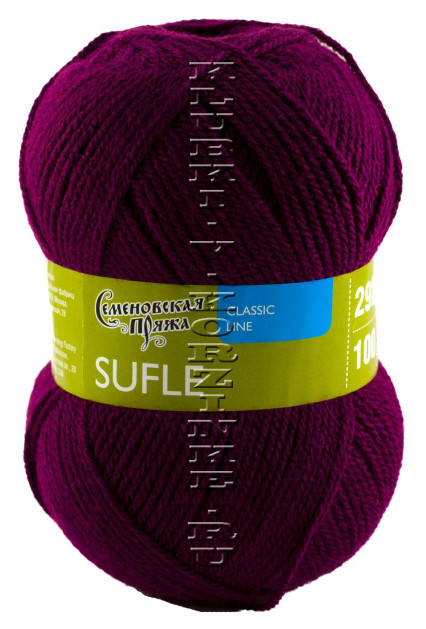 Пряжа Семеновская «Суфле» - (48 - Лиловый)