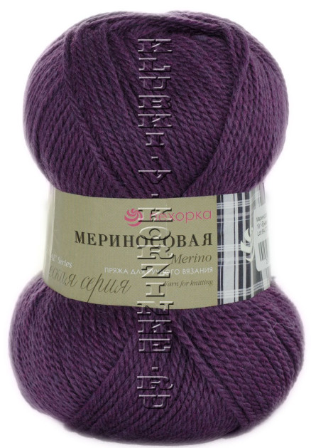 Пряжа Пехорка «Мериносовая» - (191 - Ежевика)