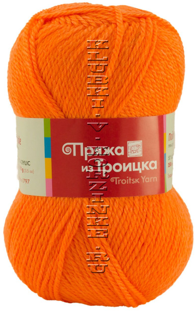 Пряжа Троицкая «Подмосковная» - (0490 - Ярко-оранжевый)