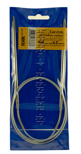 Спицы круговые металлические №4,5, 100 см Gamma, арт.MKN