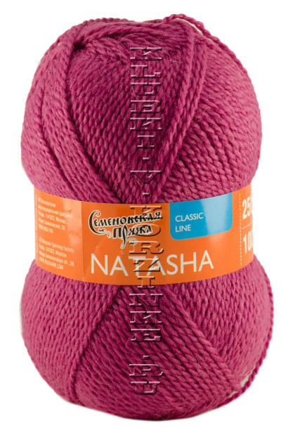 Пряжа Семеновская «Наташа» - (50 - Фуксия)