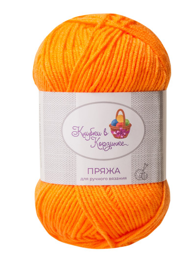 Пряжа «Алетта» - (013 - Апельсиновый)