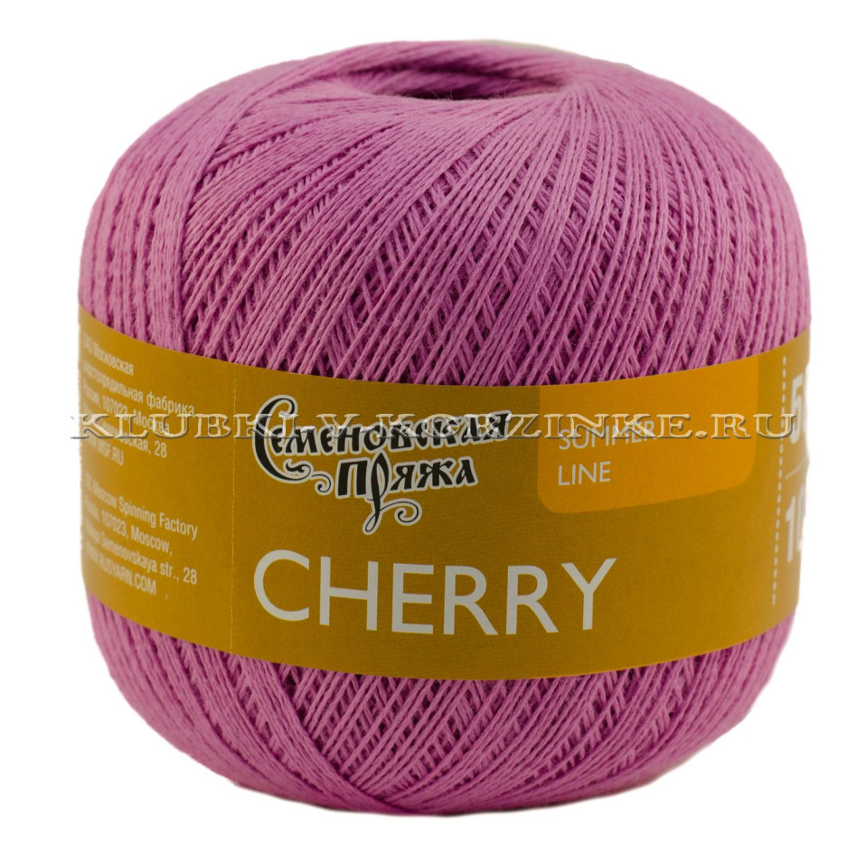 Пряжа Семеновская «Черемуха» - (158 - Флокс)