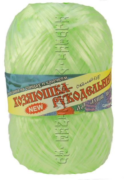 Пряжа Хозяюшка-рукодельница «Для души и душа» (Салатовый)