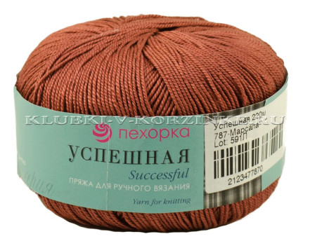 Пряжа Пехорка «Успешная» - (787 - Марсала)