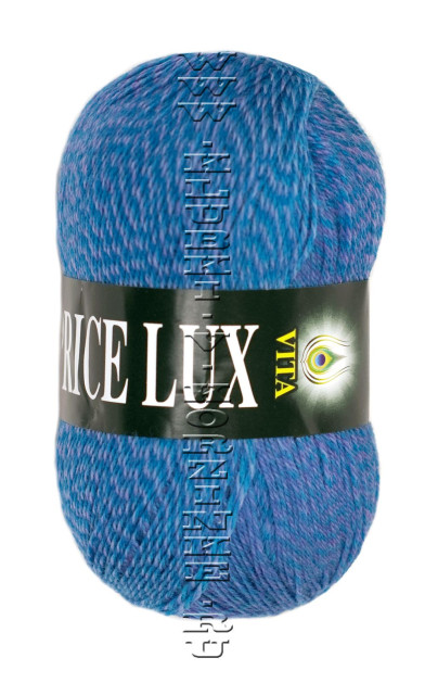 Пряжа VITA "CAPRICE LUX" - (2570 - Бирюзовый)