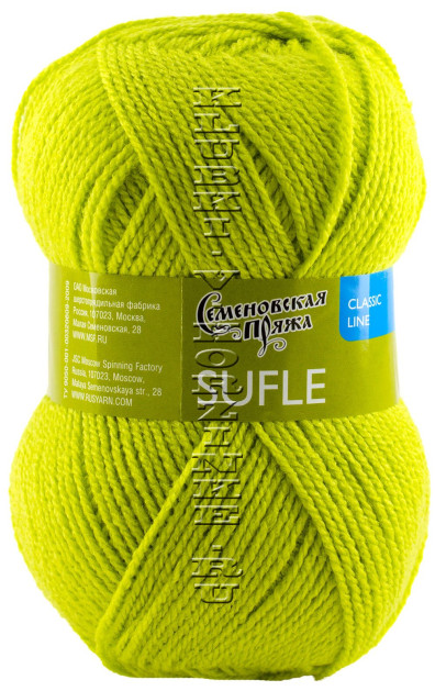 Пряжа Семеновская «Суфле» - (345 - Липа)