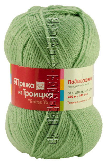 Пряжа Троицкая «Подмосковная» - (0585 - Зеленое яблоко)