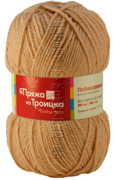 Пряжа Троицкая «Подмосковная» - (6030 - Бежевый меланж)