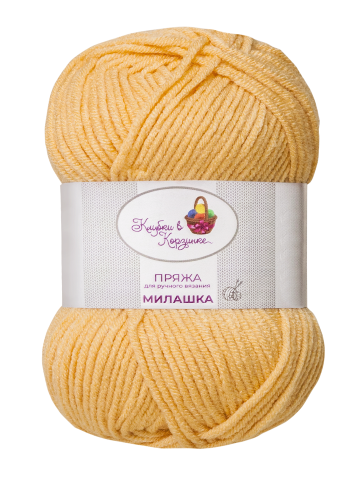 Пряжа «Милашка» - (251 - Медовый)