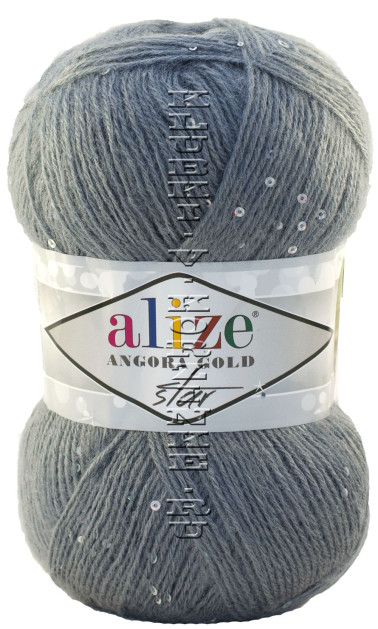Пряжа Angora Gold Star Alize - (87 - Средне-серый)
