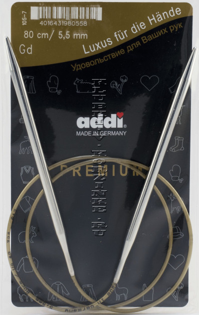 Спицы ADDI круговые супергладкие №5,5, 80 см