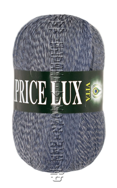 Пряжа VITA "CAPRICE LUX" - (2571 - Серый)