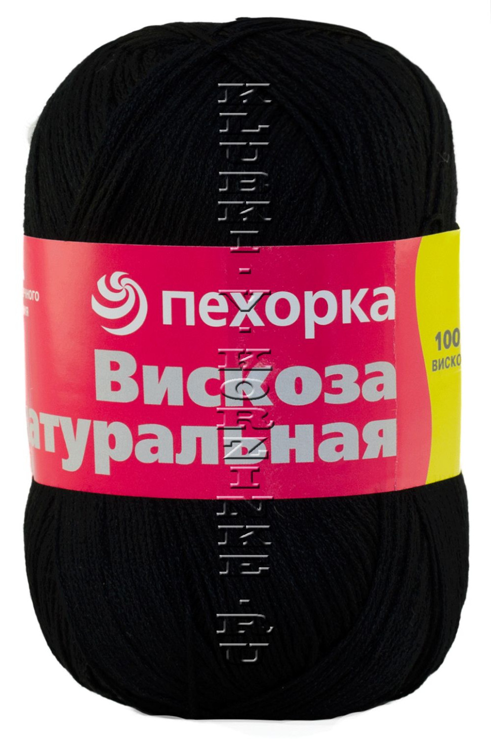 Пряжа Пехорка Вискоза Натуральная Купить