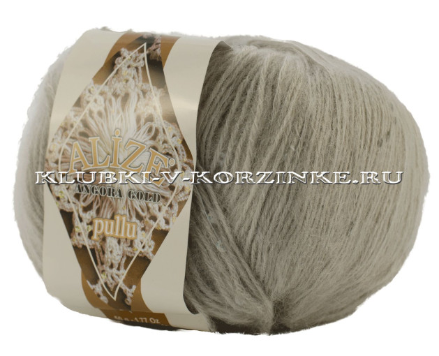 Пряжа ANGORA GOLD PULLU Alize - (652 - Пепельный)