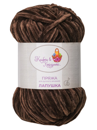 Пряжа «Лапушка» - (106 - Шоколад)