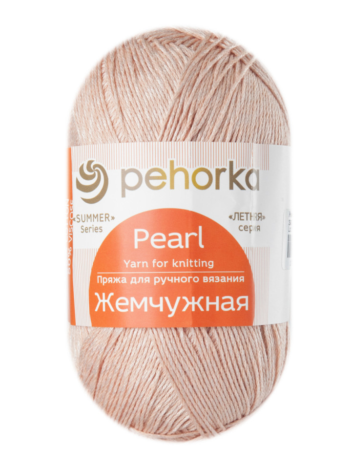 Пряжа Пехорка «Жемчужная» - (390 -  Песок)