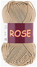 Пряжа VITA cotton "ROSE" - (3943 - Бежевый)