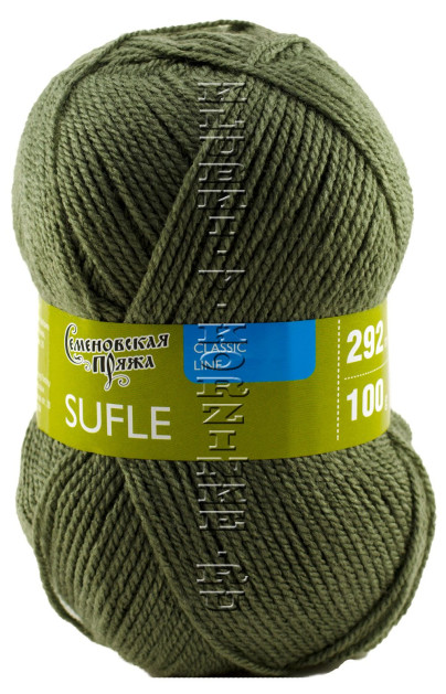 Пряжа Семеновская «Суфле» - (67 - Полынь)