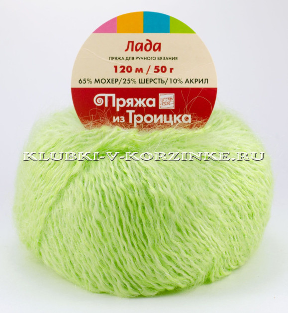 Пряжа Троицкая «Лада» - (3014 - Салат)