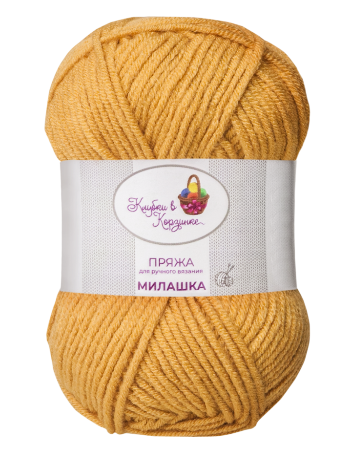 Пряжа «Милашка» - (258 - Горчица)