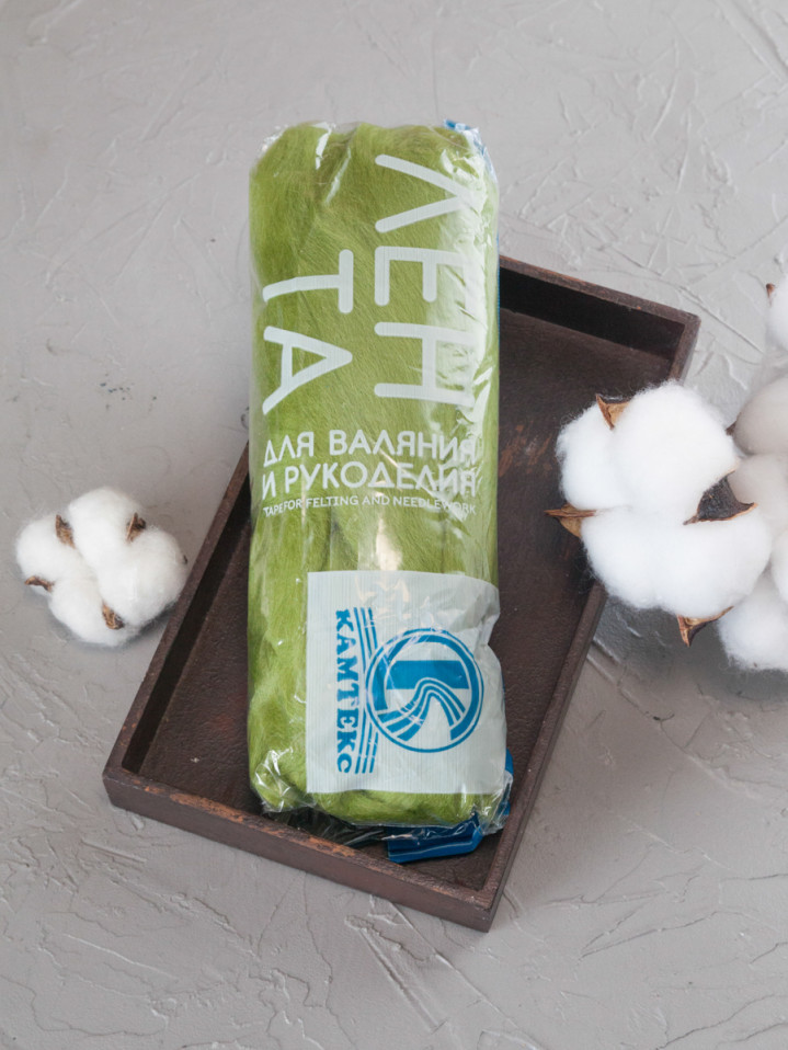 Шерсть для валяния, Камтекс (130 - Липа)