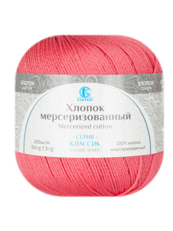 Пряжа Камтекс «Хлопок Мерсеризованный» - (050 - Коралл)