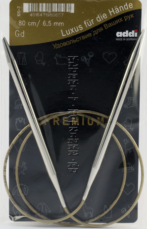 Спицы ADDI круговые супергладкие №6,5  80 см