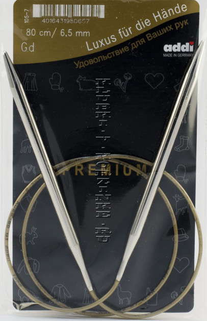 Спицы ADDI круговые супергладкие №6,5  80 см