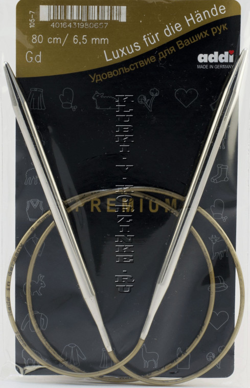 Спицы ADDI круговые супергладкие №6,5  80 см