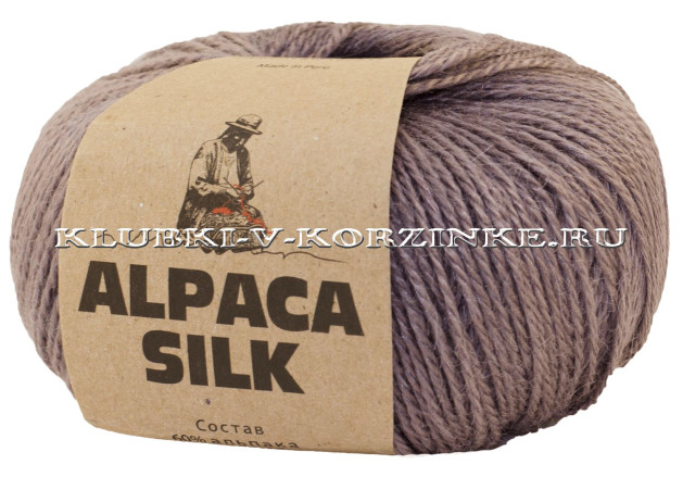 Пряжа Alpaca Silk (2290 - Серо-коричневый)
