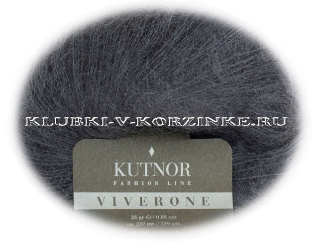 Пряжа Viverone Kutnor - (515 - Моренго)