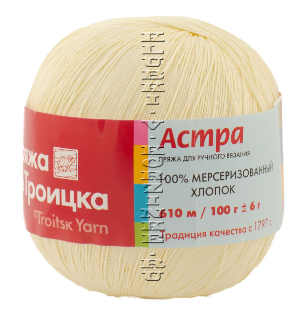 Пряжа Троицкая «Астра» - (3470 - Цитрон)