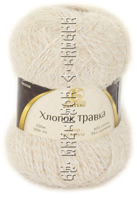 Пряжа Камтекс «Хлопок Травка» - (006 - Свет.беж)