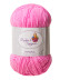 Пряжа «Алетта» - (017 - Розовый фламинго)