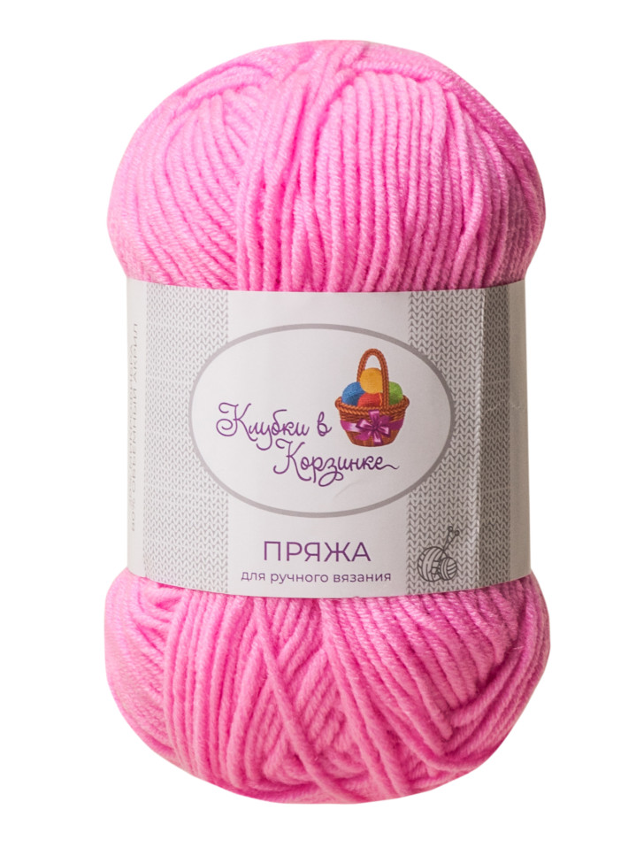 Пряжа «Алетта» - (017 - Розовый фламинго)