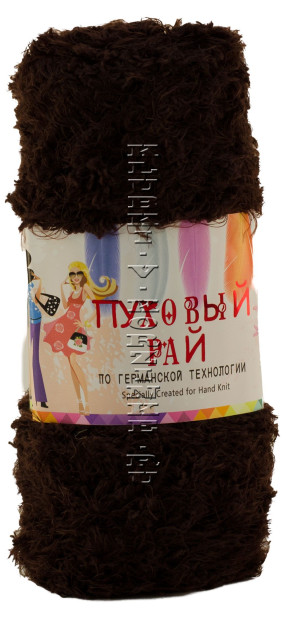 Пряжа «Пуховый рай» Color City - (26 - Коричневый)