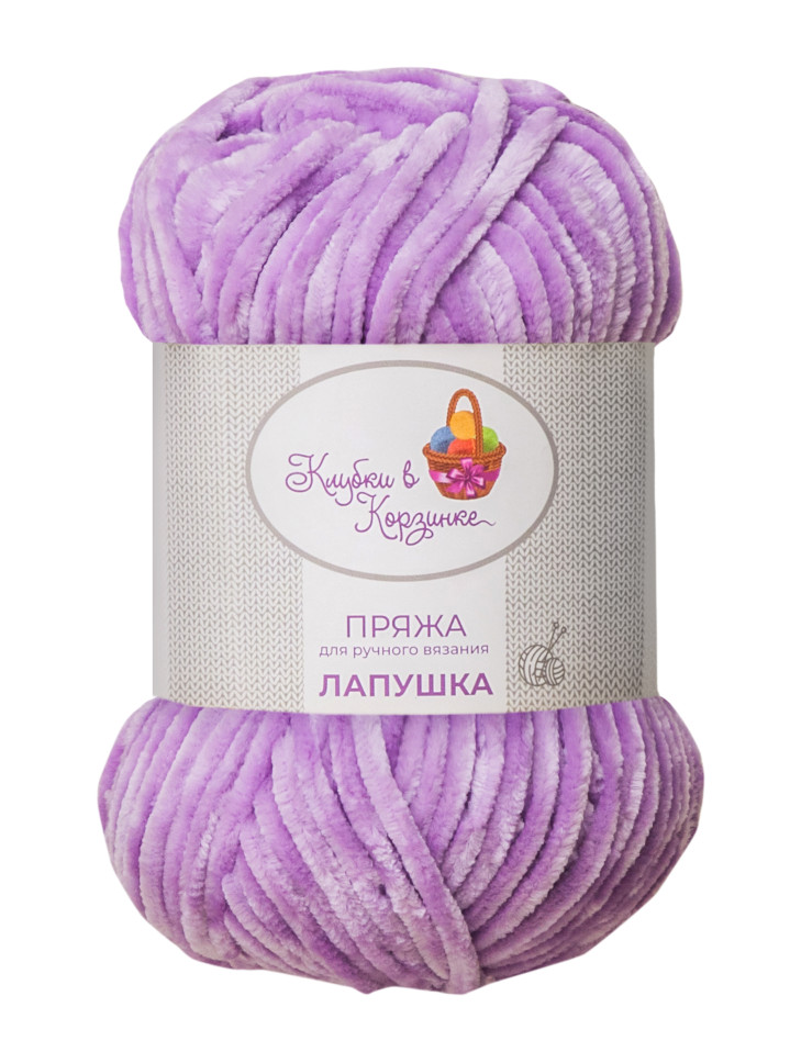 Пряжа «Лапушка» - (406 - Лаванда)