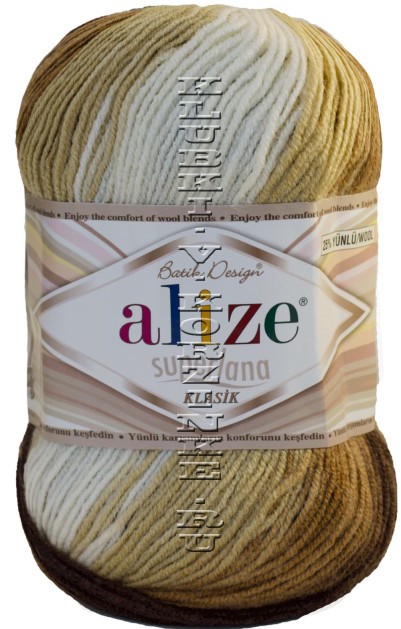 Пряжа Superlana Klasik Batik Alize - (4263 - Беж, коричневый, т.серый)
